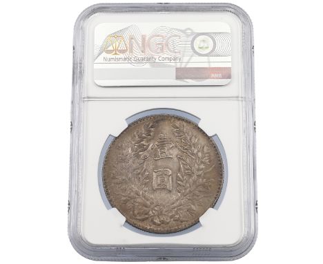 1914 year 3 Republic of China triangle 'Fat Man' type Yuan Shih Kai Dollar graded MS 63 by NGC (L&amp;M 63). Obverse: Bust of