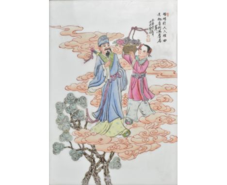 A 20th century Chinese famille rose painting on porcelain plaque tile. The rectangular plaque hand-painted with figurines, pi