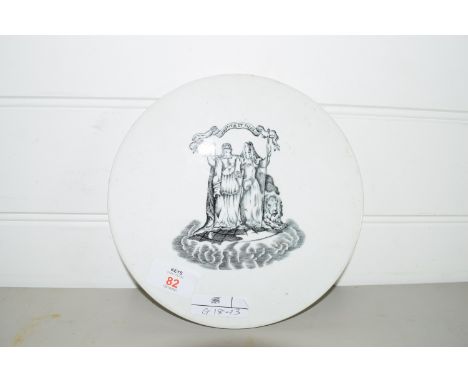 CERAMIC DISH WITH LATIN INSCRIPTION