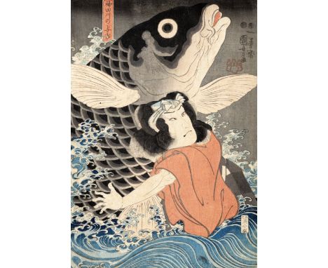 UTAGAWA KUNIYOSHI: A COLOR WOODBLOCK PRINT OF BENKEI FIGHTING A GIANT CARPBy Utagawa Kuniyoshi (1797-1861), signed Ichiyusai 