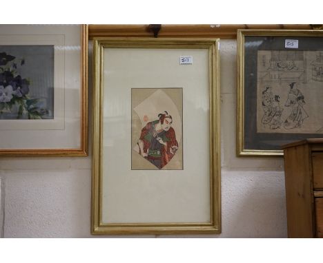 Signed Japanese Woodblock Portrait of a Samurai 