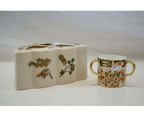 A small three section ceramic posy with gilt decoration and faux Worcester mark to base together with a Royal Crown Derby Tyg