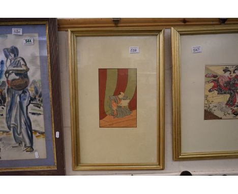 Signed Japanese Woodblock Portrait of a Japanese Noble reading a Scroll 