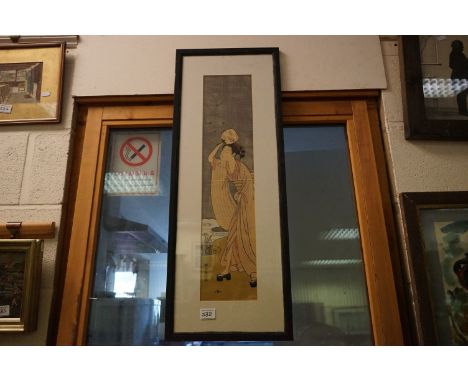 Suzuki Harunobu, Framed Japanese Woodblock Portrait of a Japanese Female holding a Fan 
