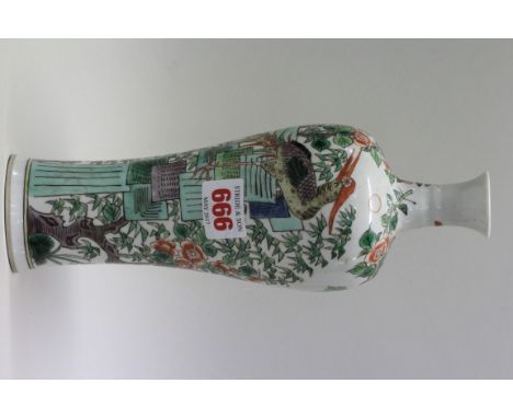 A Chinese famille verte inverted baluster vase, Kangxi six character mark, 25cm high.   Condition Report:  No visible chips o