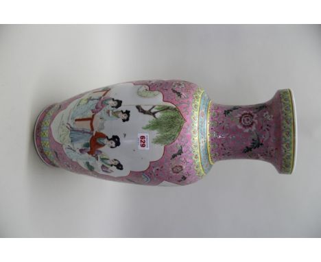 A large Chinese famille rose vase, Qianlong four character seal mark, 60.5cm high.