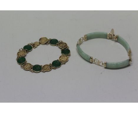 A Chinese yellow metal and jade bracelet, stamped 'WS20'; together with another, stamped '375'. (2)   Condition Report:  Weig