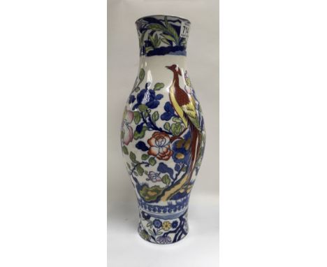 A large Masons Ashworth pottery vase