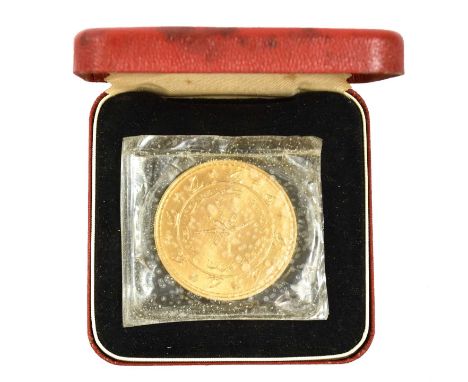 Muscat and Oman, Gold Saidi Rial 1970 [AH1390], struck to commemorate the introduction of the new Saidi currency in 1970, obv