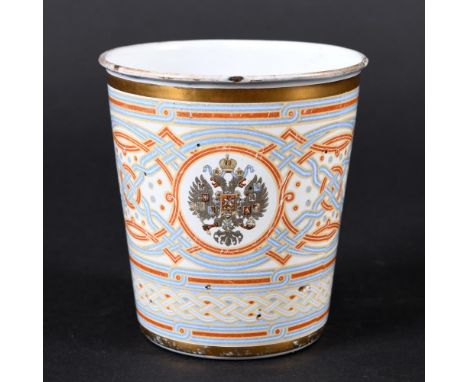 RUSSIAN ENAMEL COMMEMORATIVE BEAKER - TSAR NICHOLAS II. An enamel painted beaker made in 1896 for the Coronation of Tsar Nich