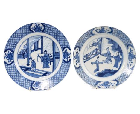 A Chinese blue and white dish, Kangxi period, decorated with a variation of the Long Eliza pattern, Chenghua mark to base, an