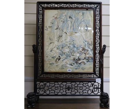 A Chinese hardwood framed fire screen, Emb. panel H.52cm,W.41cm