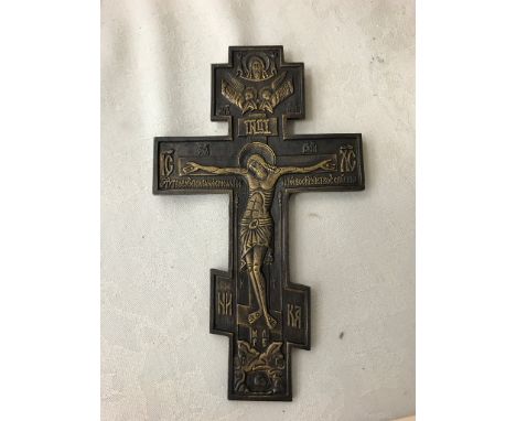 A bronze crucifix