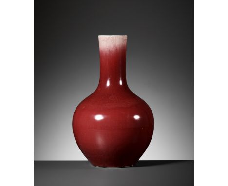 A LANGYAO VASE, TIANQIUPING, QING DYNASTYChina, 18th-19th century. The pear-shaped body surmounted by a tall slender neck, su