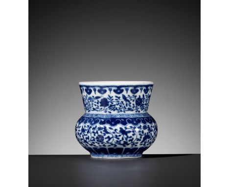 A SMALL BLUE AND WHITE ZHADOU, QING DYNASTYChina, 1775-1875. Well potted with a compressed globular body rising from a short 