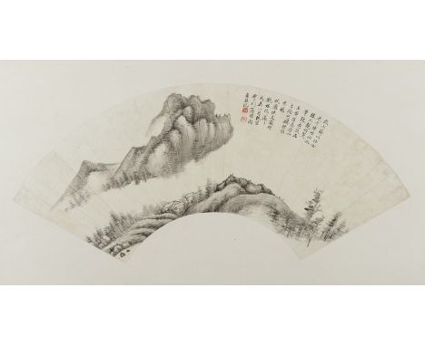 'CLOUD MOUNTAIN', BY QIANG ZENGHONGChina, dated 1928. Ink on segmented paper. The fan-shaped painting depicts a cloud mountai