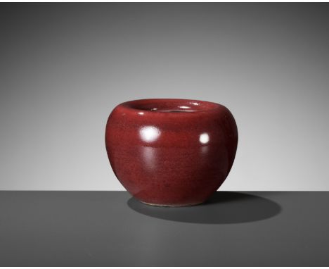 A LANGYAO WATER POT, PINGGUOZUN, QING DYNASTYChina, 1644-1912. Of compressed globular form, elegantly potted with generous ro