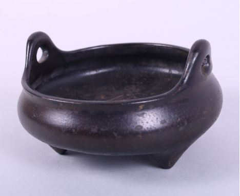 A Chinese bronze censer with seal mark to base, 4 1/4" diaCondition:Light surface scratches, no apparent major damages.