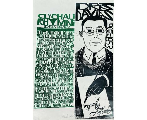 ‡ PAUL PETER PIECH, screenprint - Idris Davies, in two colours, portrait with poetry by Rhymney born, Idris Davies (1905 - 19