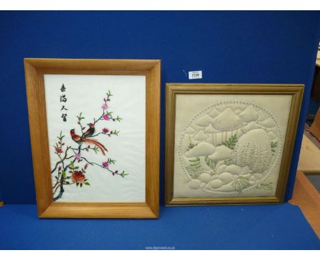 An Oriental silk Embroidery of birds of paradise with calligraphy,18 1/2" x 14 1/2", plus a late 20th century Crewel work sty