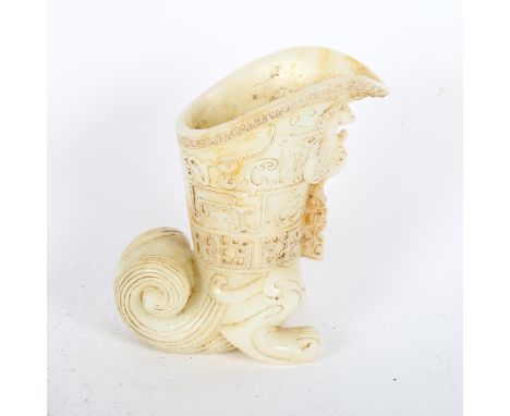 A Chinese white jade libation cup, with phoenix decoration, height 18cm 