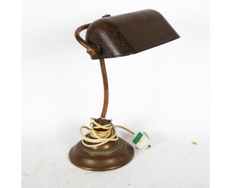 A Vintage embossed copper desk lamp, height 38cm 