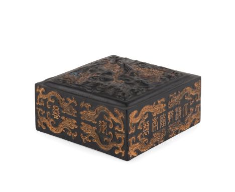 'DRAGON' INK STICK QIANLONG MARK moulded in square, the top with two confronting dragons amidst clouds in mid relief, two sid