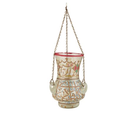 SMALL OTTOMAN-STYLE GLASS MOSQUE LAMP EGYPT OR SYRIA, 19th CENTURY AND LATER moulded clear glass with globular body and sligh
