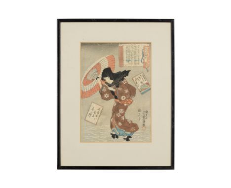GROUP OF FOUR WOODBLOCK PRINTS comprising: 'Poem by Kôkô Tennô, No. 15', from the series 'A Pictorial Commentary on One Hundr