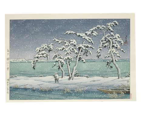 KAWASE HASUI (1883-1957)Dated Showa era (1926-1989), 1929, 1932, 1933 and 1946, but all printed in the Heisei era (1989-2019)