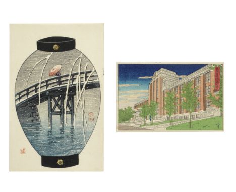KAWASE HASUI (1883-1957)Showa era (1926-1989), one circa 1930A yotsugiriban tate-e wood-block print and one yoko-e postcard: 