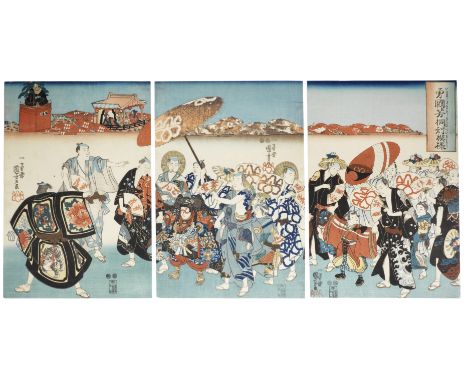 UTAGAWA KUNIYOSHI (1797-1861)Edo period (1615-1868), circa 1848An oban tate-e triptych print titled Isamashiki Kuniyoshi kiri