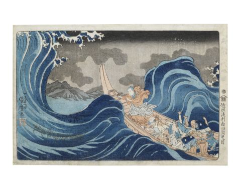 UTAGAWA KUNIYOSHI (1797-1861)Edo period (1615-1868), circa 1835An oban yoko-e print of Sashu rukei Kakuta nami daimoku (Banis