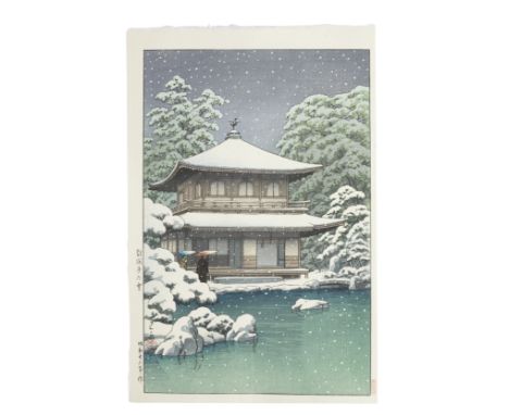 KAWASE HASUI (1883-1957)Dated Showa era (1926-1989), 1930, 1950 and 1951, but all printed in the Heisei era (1989-2019), late
