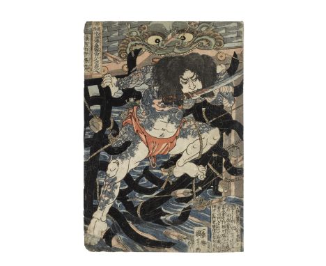 UTAGAWA KUNIYOSHI (1797-1861)Edo period (1615-1868), circa 1828-29An oban tate-e print of Rori Hakucho Chojun from the series