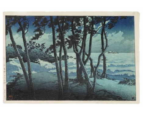 KAWASE HASUI (1883-1957)Taisho era (1912-1926), dated 1924An oban yoko-e print, titled along the left margin Izumo, Hinomisak