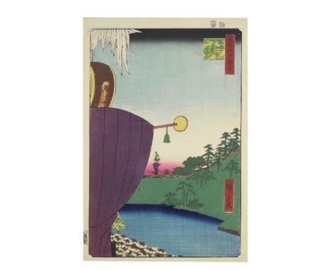 UTAGAWA HIROSHIGE (1797-1858)Edo period (1615-1868), dated 1856An oban tate-e print of Kojimachi itchome Sanno maturi nerikom