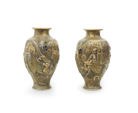 A PAIR OF SATSUMA BALUSTER VASESBy Hododa, Meiji era (1868-1912), late 19th/early 20th centuryDecorated in enamels and predom