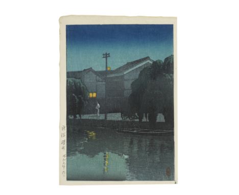 KAWASE HASUI (1883-1957)Showa era (1926-1989), dated 1934A chuban tate-e print, titled Nigata, Ishizue-cho (Ishizue, Nigata),