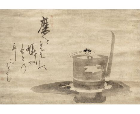 HAKUIN EKAKU (1685-1768)Ant on a Grindstone Edo period (1615-1868), mid 18th centuryKakejiku (hanging scroll), ink on paper i