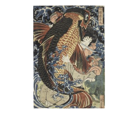 UTAGAWA KUNIYOSHI (1797-1861)Edo period (1615-1868), early/mid 19th centuryAn oban tate-e print titled Saito Oniwakamaru (the