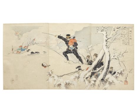 KOBAYASHI KIYOCHIKA (1847-1915), MIZUNO TOSHIKATA (1866-1908), MIGITA TOSHIHIDE (1863-1925), AND OTHERSMeiji era (1868-1912),