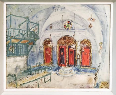 MARC CHAGALL 'Palestine -1931, Interior of Synagogue in Safed', lithograph, published Stedelijk - Amsterdam, 48cm x 60cm, fra