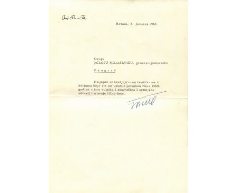 TITO JOSIP BROZ: (1892-1980) Yugoslav communist revolutionary who served as President of Yugoslavia 1953-80 and as Prime Mini