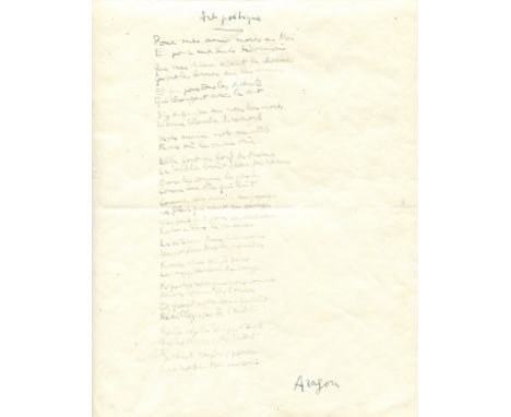 ARAGON LOUIS: (1897-1982) French poet, one of the leading voices of the surrealist movement in France. An excellent manuscrip