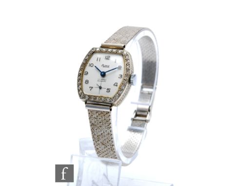 A 18ct white gold Ajax manual wind wrist watch, Arabic numerals to a cushioned rectangular dial with diamond border, all to a