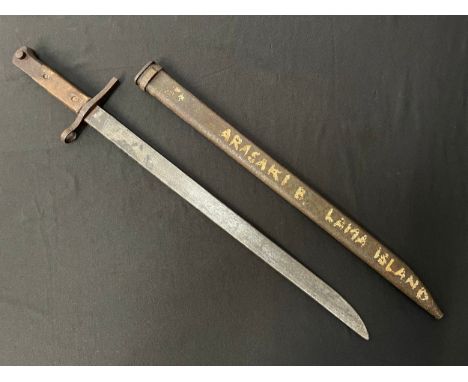 WW2 Japanese Arisaka Bayonet with single edged blade 390mm in length maker marked National Denki (National Electric), Wooden 