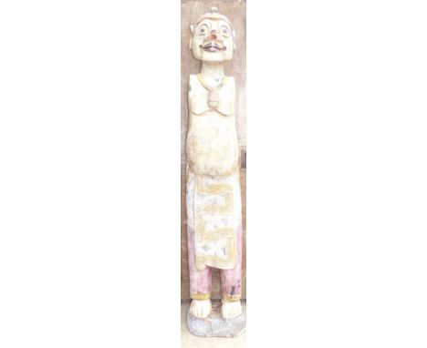 Indonesian hardwood figure of Petruk - (Japanese puppet figure), 191cm H