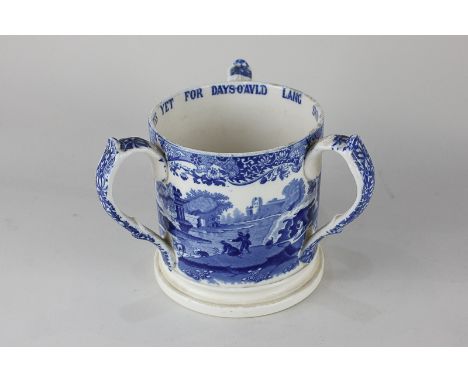 A Spode blue and white tyg with Italian pattern and Auld Lang Syne inscription to rim, printed mark to base, 14cm high