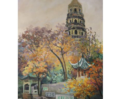 A group of Chinese scroll paintings